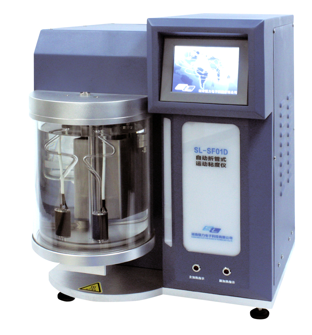VISC1020