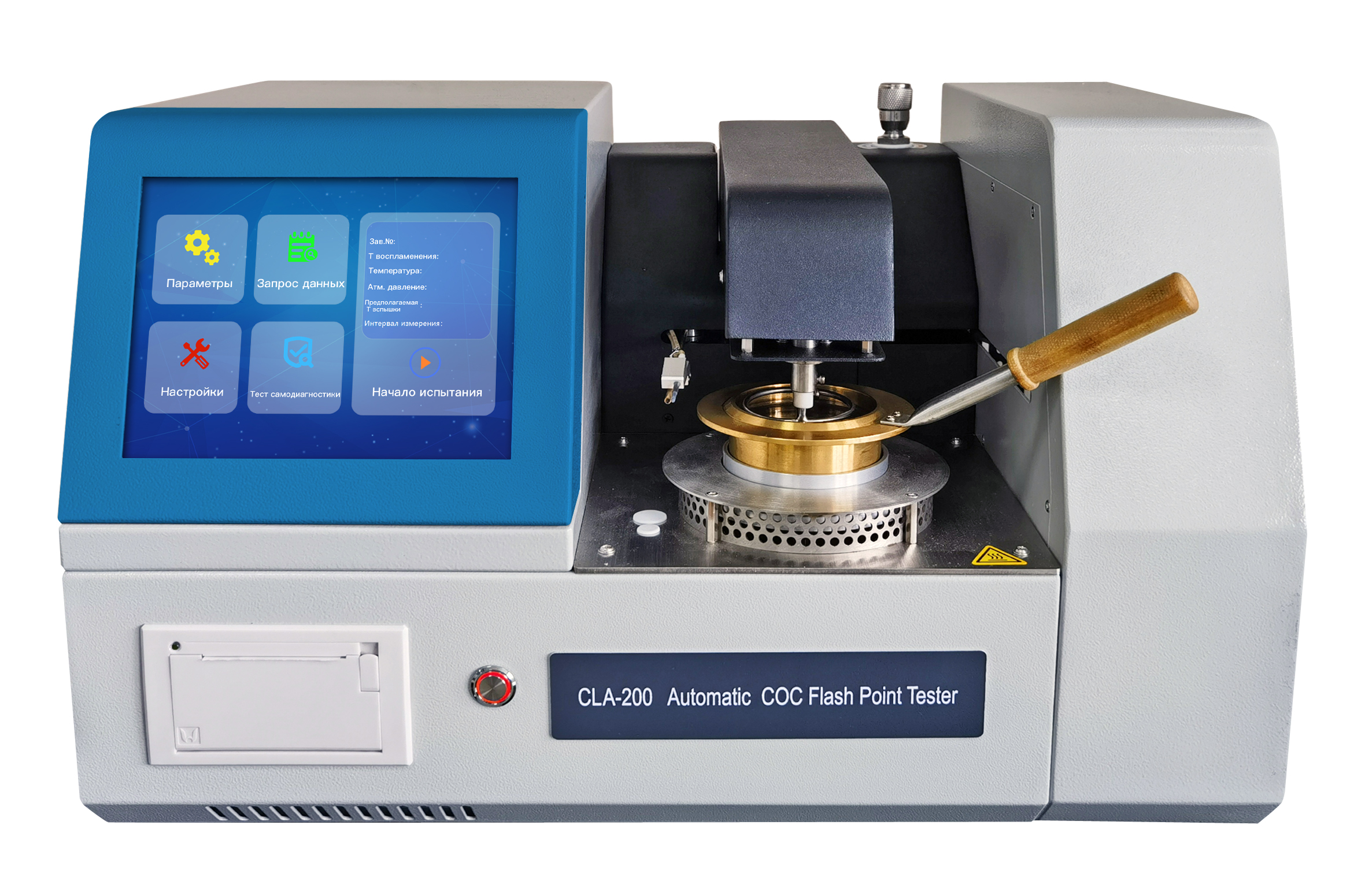 CLA200