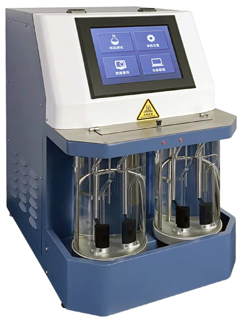VISC2020